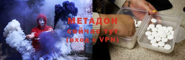 бошки Приозерск