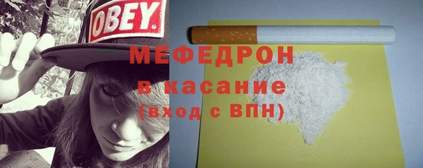 бошки Приозерск