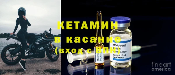 соль ск Покров