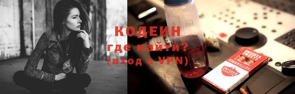 сатива Протвино
