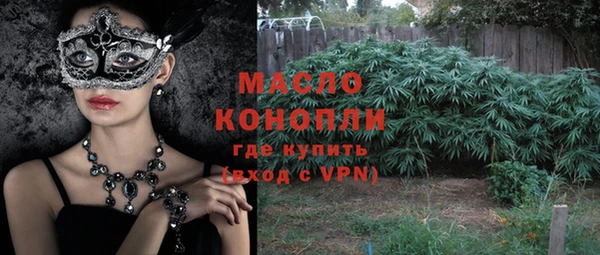 PSILOCYBIN Покровск