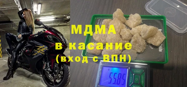 амфетамин Балахна