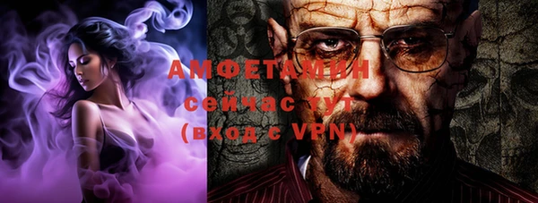 бошки Покачи